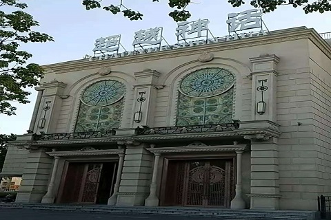 城阳超越神话KTV消费价格