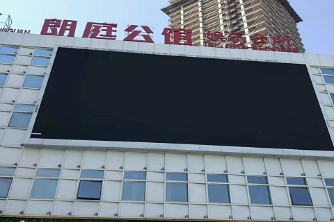 城阳朗庭公馆KTV消费价格