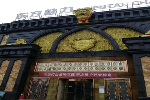 城阳哪个KTV公主能带走服务好